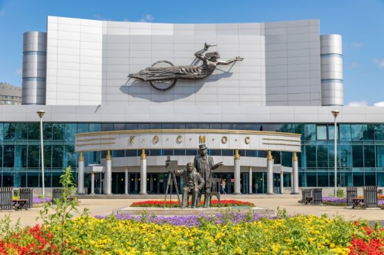 Екатеринбург готов ко Дню города