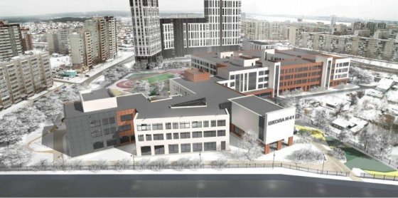 «Атомстройкомплекс» построит в Екатеринбурге школу на 925 мест на условиях государственно-частного партнерства