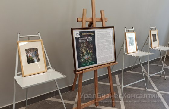 Юные художники Академического