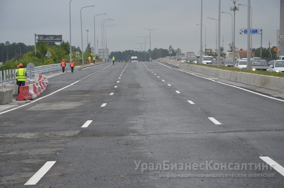 Дороги по осени считают