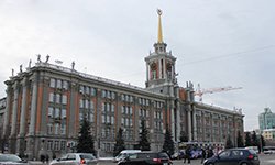 «Юбилейный» бюджет