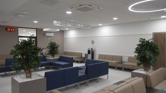 Зри в центр Зри в центр