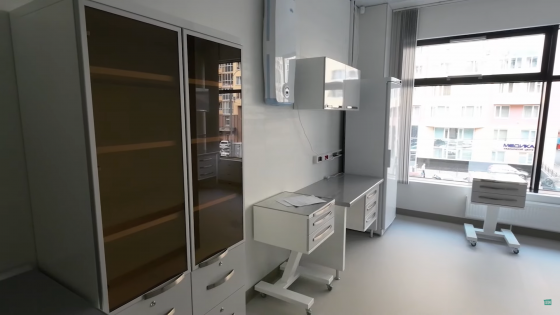 Зри в центр Зри в центр