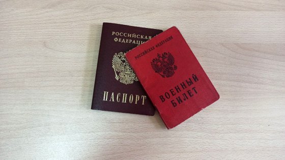 Убрать противоречие Убрать противоречие