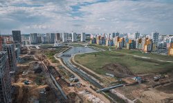 День Академического