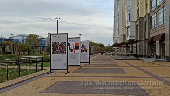 Авангард для всех Авангард для всех