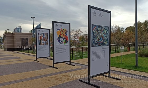 Авангард для всех Авангард для всех