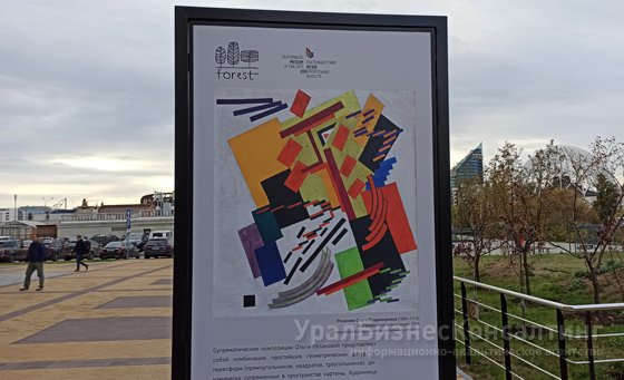 Авангард для всех Авангард для всех