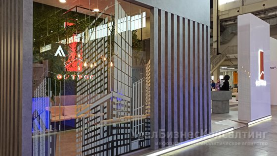 ГК «КОРТРОС» представила на форуме 100+ TechnoBuild полномасштабный проект наукограда в Академическом районе Екатеринбурга