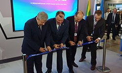 Строительство будущего