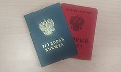 Профессия-«броня»