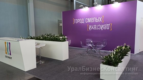 Плановый юбилей Плановый юбилей