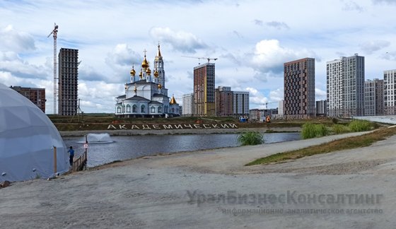 Плановый юбилей Плановый юбилей