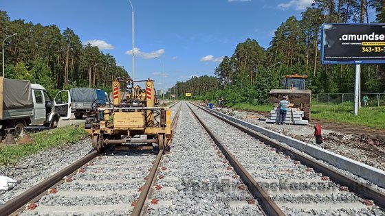 Плановый юбилей Плановый юбилей