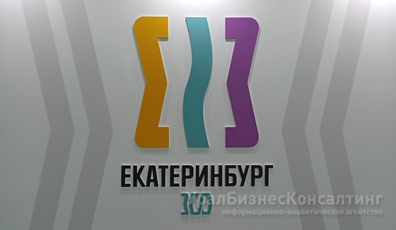 Плановый юбилей Плановый юбилей