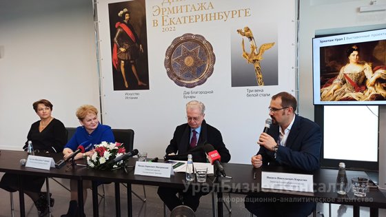 Музей смотрит в будущее