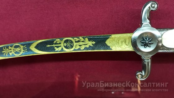 Дни Эрмитажа в Екатеринбурге