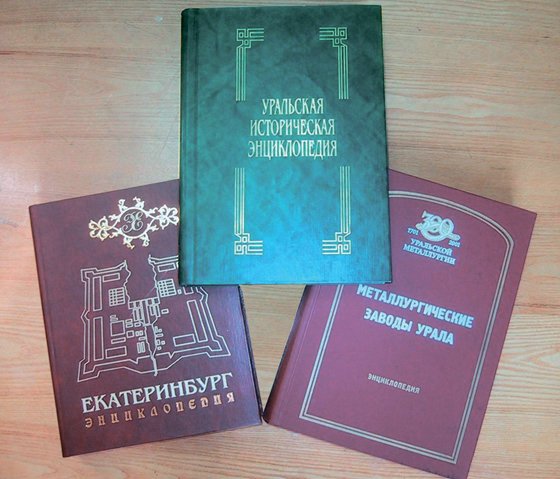 Игорь Побережников: Исследования торфяниковых памятников могут быть мощным средством популяризации наследия Среднего Урала