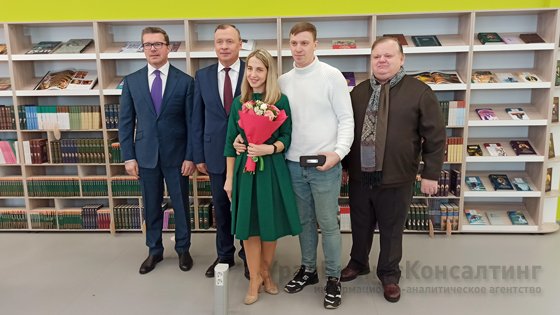 Педагоги празднуют новоселье