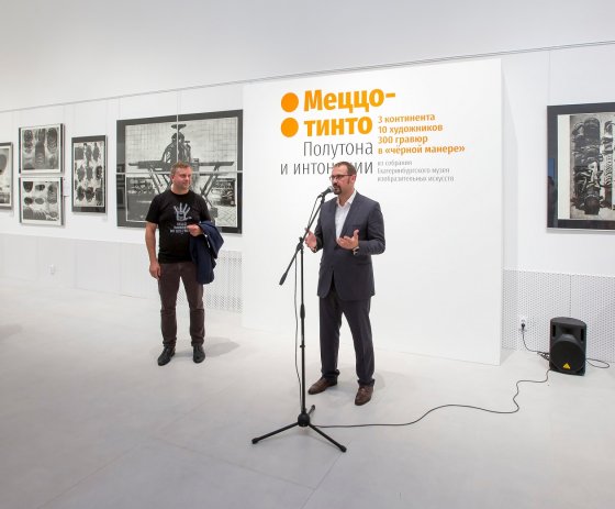 Культурная кооперация Культурная кооперация