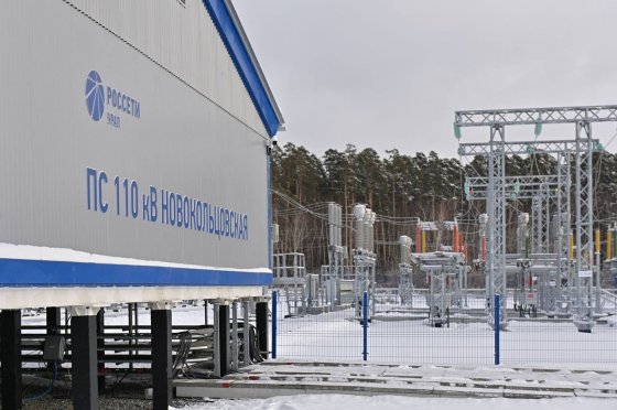 Свет в новых домах