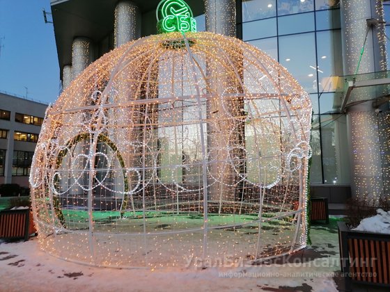 Город украшен