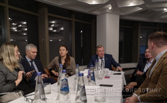 Сайт имени 300-летия