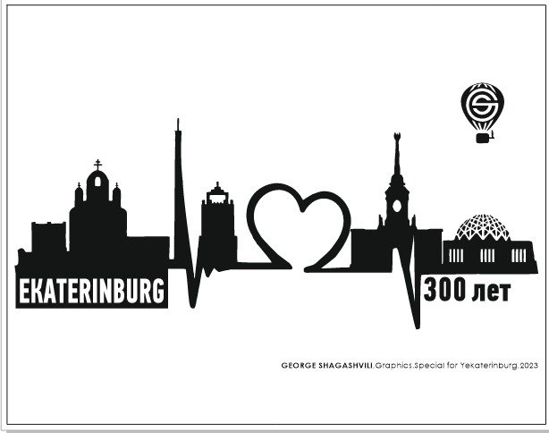 Арт-пространство «Кирпичи» в Екатеринбурге отметило первую годовщину работы