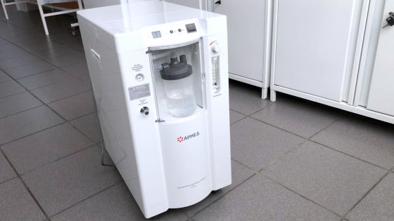 В автотранспортное управление ЕВРАЗ ЗСМК поступило новое медицинское оборудование В автотранспортное управление ЕВРАЗ ЗСМК поступило новое медицинское оборудование