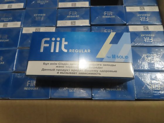 Челябинские таможенники пресекли поставку в Екатеринбург порядка 2 тонн немаркированной табачной продукции Челябинские таможенники пресекли поставку в Екатеринбург порядка 2 тонн немаркированной табачной продукции