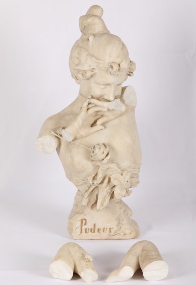 Специалисты Екатеринбургского музея ИЗО отреставрируют мраморную скульптуру с утраченными фрагментами