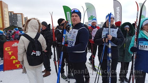 «Лыжня России» в Академическом «Лыжня России» в Академическом
