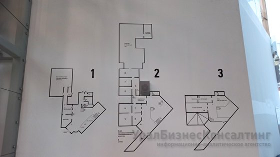 Возвращение Большого выставочного зала