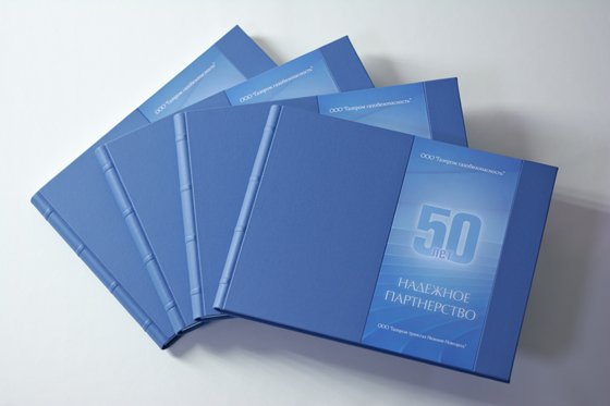 Андрей Калугин: Мы создаем «вау-эффект»