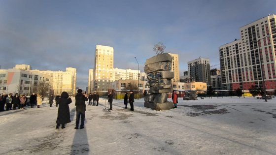 День науки в Академическом