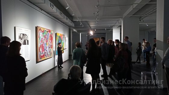 Музейный план