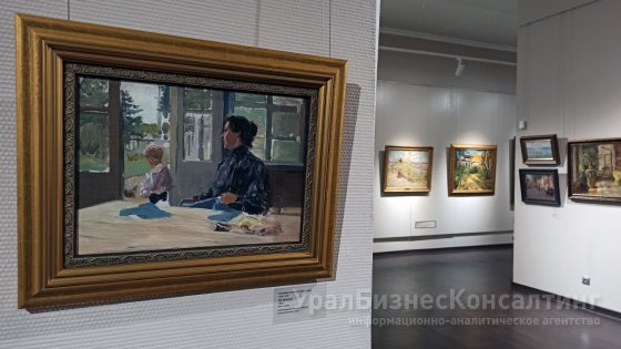 «Запечатленный свет»