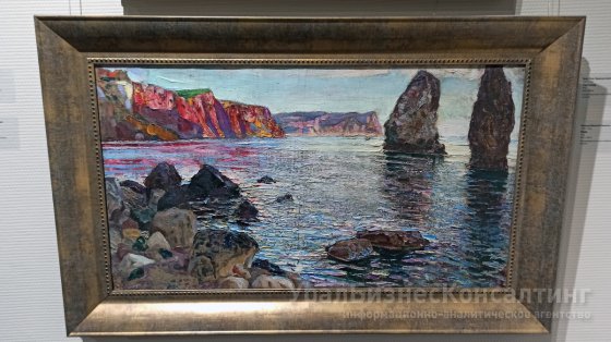 «Запечатленный свет»