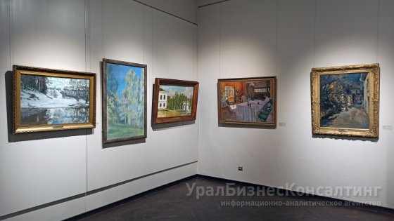 «Запечатленный свет»