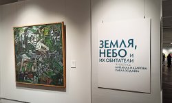 На Урале открыли самый большой выставочный зал