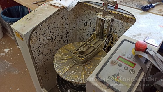 Екатеринбург замещает импорт Екатеринбург замещает импорт