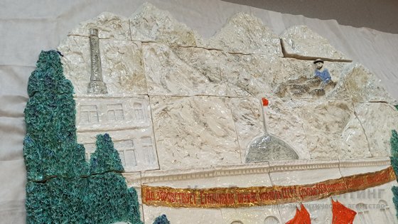 Реставрация «Праздника»