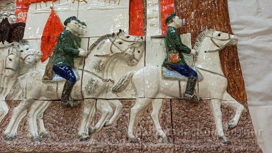 Реставрация «Праздника»