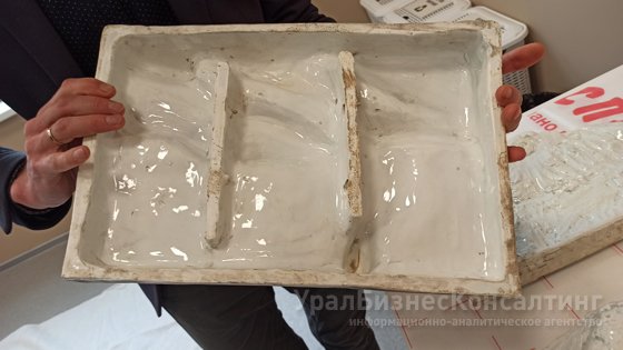 Реставрация «Праздника»