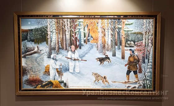 Музей для всех