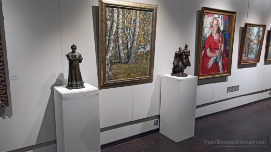 Выходные в музее Выходные в музее