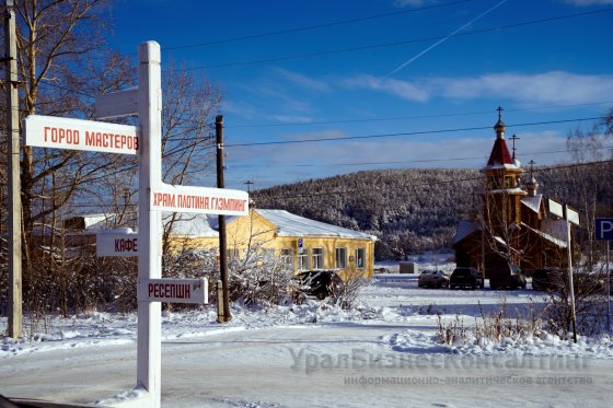 Студенты «апгрейдят» избы Студенты «апгрейдят» избы