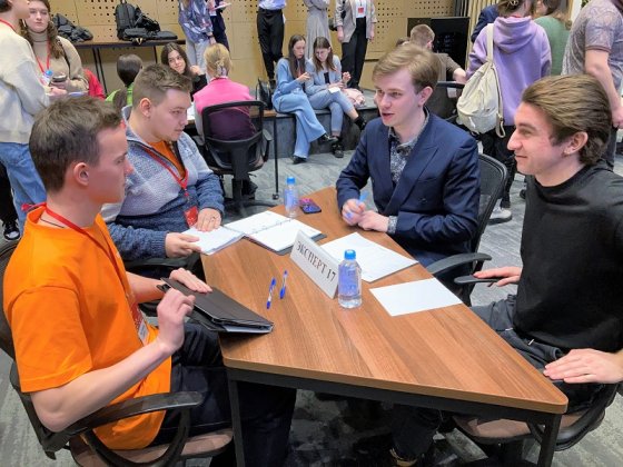 ЕВРАЗ подарил студентам Урала и Сибири поездку на учебу в РАНХиГС ЕВРАЗ подарил студентам Урала и Сибири поездку на учебу в РАНХиГС