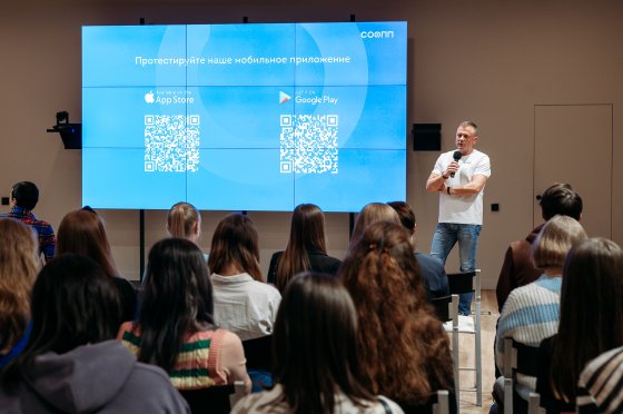 Воронка возможностей Воронка возможностей