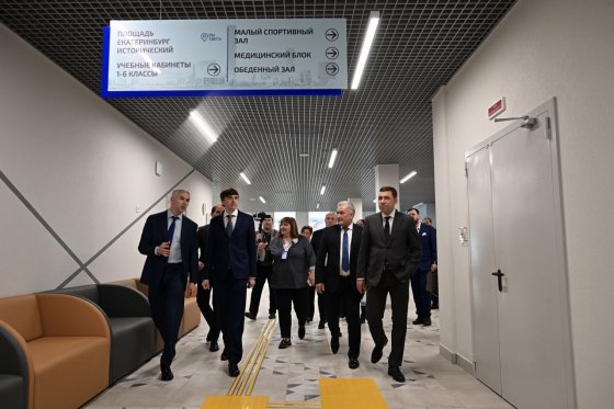 Евгений Куйвашев показал Сергею Кравцову новый корпус гимназии № 120 в Екатеринбурге